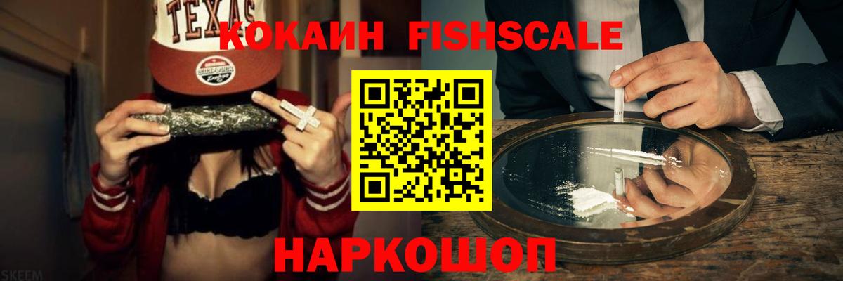 Бошки Шишки  Экстази  ГАШИШ  Верхняя Салда  ГАШИШ  Вход с VPN  Меф МЯУ МЯУ кристаллы  Вейп ТГК 