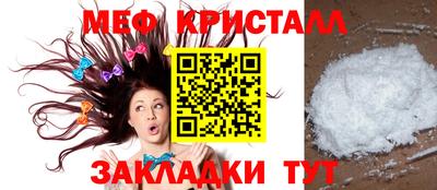кокс Аргун