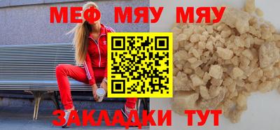 винт Апрелевка