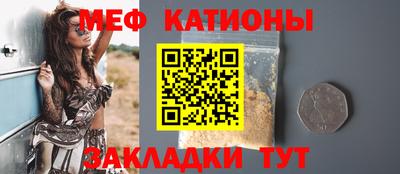 кокс Аргун