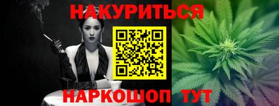 кокс Аргун
