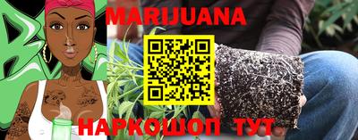 метадон Будённовск