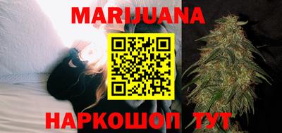 винт Апрелевка