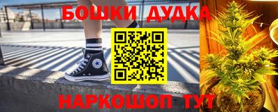 кокс Аргун