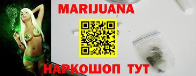 винт Апрелевка