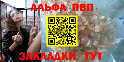 кокс Аргун
