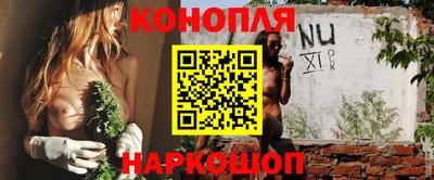 кокс Аргун