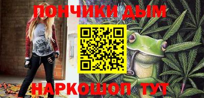 кокс Аргун