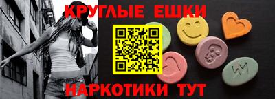 COCAINE Апшеронск