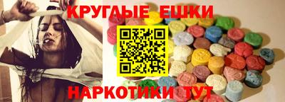винт Апрелевка