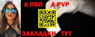 кокс Аргун