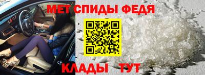 винт Апрелевка