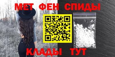 кокс Аргун