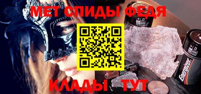 кокс Аргун