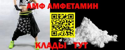 кокс Аргун