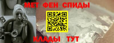 наркотики Бугуруслан