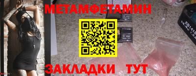 кокс Аргун