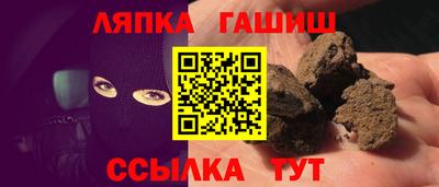 кокс Аргун