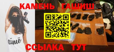 COCAINE Апшеронск