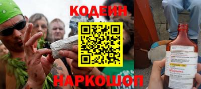 кокс Аргун