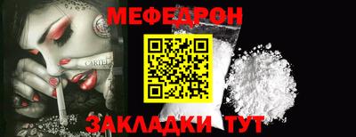 винт Апрелевка