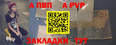 кокс Аргун