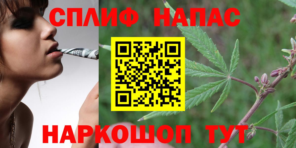 Бошки марихуана MAZAR Верхняя Салда